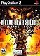 Metal Gear Solid 3 Snake Eater by Konami