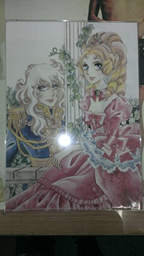 The Rose of Versailles A4 Clear File