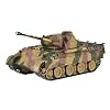 Revell Modellbausatz 03095 - PzKpfw. V "Panther" Ausf. D im Ma�stab 1:35