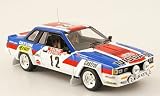 Nissan 240 RS, No.12, Pond/Arthur, Tour de Corse, 1983, Model Car, Miniature déjà montée, IXO 1:43