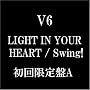 LIGHT IN YOUR HEART(��������A)(DVD�t)