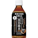 サントリー 黒烏龍茶 350ml×24本