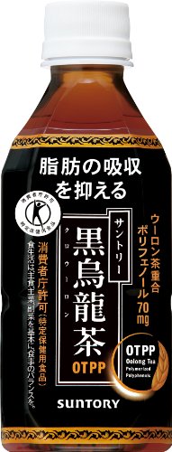 サントリー 黒烏龍茶 350ml×24本