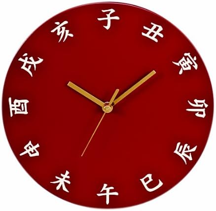 Japanese-style Wall Clock, Ikeda, Cinnabar Red, the Twelve Signs of the Zodiac (63092)