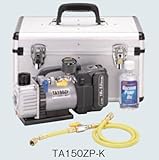 TASCO (タスコ) 省電力型ウルトラミニ充電式真空ポンプ真空ゲージ付セット TA150ZP-K