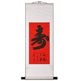 Handmade Symbol Of Longevity Scroll Wall Art Painting