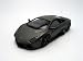 <STRONG>【MATTEL/マテル】1/43</STRONG> <STRONG>ランボルギーニ</STRONG> <STRONG>レベントン</STRONG> <STRONG>マットグレー</STRONG> <STRONG>エリート</STRONG>