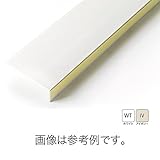 【個人宅配送不可】【3本】隙間化粧カバー (L字 75mmタイプ) (アイボリー) SP-SK75-L23-IV 浴室 リフォーム JOTO 城東テクノ アミ【代不】