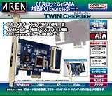 �G�A���A SD-EP363E2C2-W1 �c�C�� �`���[�W���[ eSATA IDE��2��ނ̃R�l�N�^������