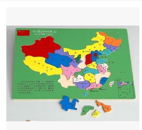 HSE Children's China Map Jigsaw Puzzle Three-Dimensional Jigsaw Puzzle Enlightenment Over 3 Years Old Baby Preschool Educational Toy Building Blocks Also As a Christmas and Birthday Gift