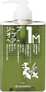 オブ・コスメティックス ソープオブへア・1-M スタンダードサイズ 265ml