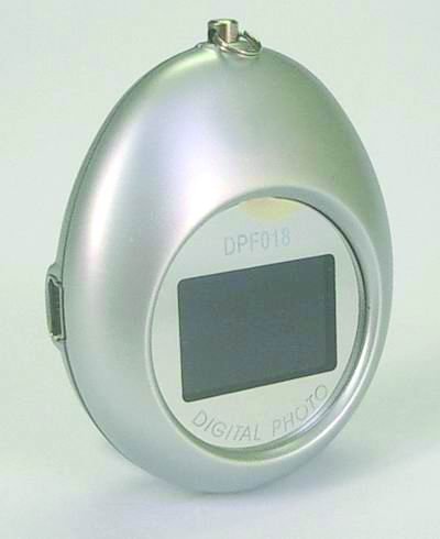 Buy Living Images 1.1" Digital Key Ring online at Discounted New and Used prices. Delivered to your door with Childrens Toyshop.com