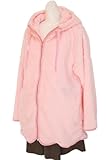 Galette ママコート・フリースパーカー 2way / ジップアップ・ダッカー付き（前抱っこ） / ピンク