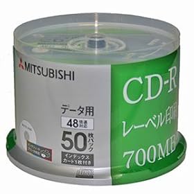 �O�H���w���f�B�A CD-R(Data)700MB48�{��50���X�s���h��50P(�z���C�g)�m�����C�h����G���A SR80FP50H3