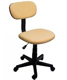 Beige Fabric Office Chair w/ Gas Lift and 360 degree swivel