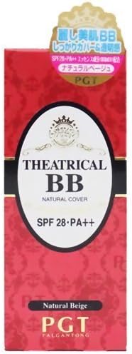 Palgantong Theatrical BB Natural Begie by Palgantong