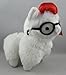 Black Glasses Alpaca Stuffed Animal Dolls Plush Soft Baby Toy Arpakasso Alpacasso