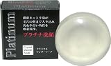 プラチナ洗顔　クリスタルワンダーソープ　　８０ｇ
