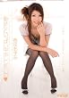 あなたといっぱい中出ししたいの  春咲あずみ [DVD]