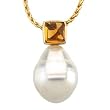 14K Yellow Gold Paspaley South Sea Cultured Pearl and Citrine Pendant - 12.00mm