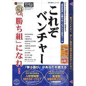 media5 �u�����g�v�V���[�Y ���ꂼ�x���`���[