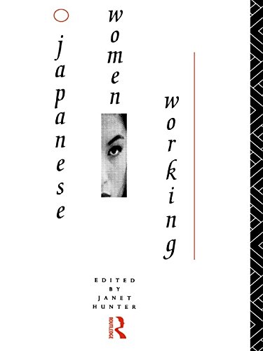 Japanese Women Working