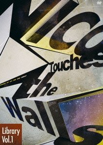 NICO Touches the Walls Library Vol.1 [DVD]