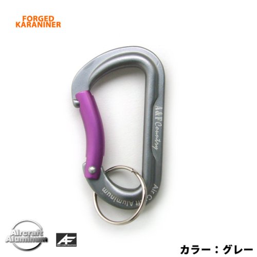 Cover image : A＆F【エイアンドエフ】エアクラフトアルミニウム　フォージドカラビナキーホルダー グレー