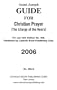 Saint Joseph Guide for Christian Prayer (Liturgy of the Hours)