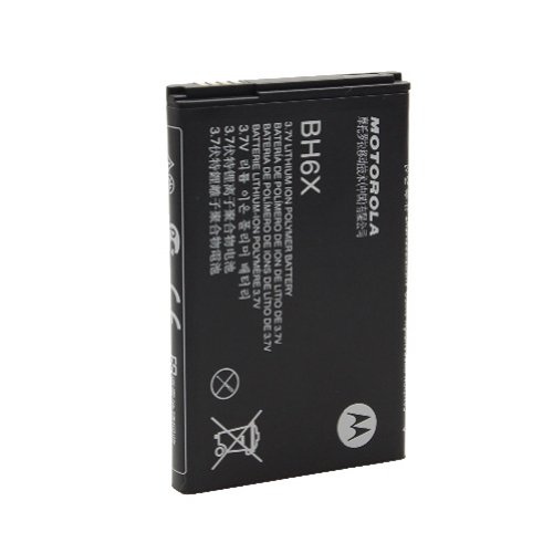 Motorola ASMBH6X-XE0A Akku (1800mAh) f&uuml;r BH6X Atrix Preisvergleich