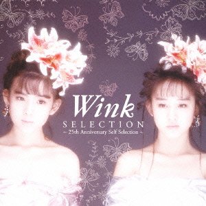 “SELECTION”-25TH ANNIVERSARY SELF SELECTION