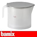 bamix バーミックス クッキングボウル