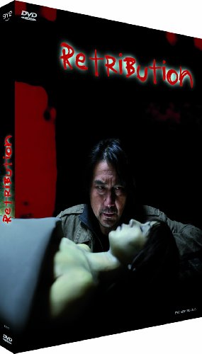 J-Horror - Retribution - Sakebi