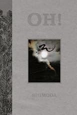 Oh!: A mystery of 'mono no aware'