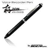 BESETO ZON Digital Voice Recorder & Pen VR-P003 デジタルボイスレコーダー ペン型ボイスレコーダー USBでパソコンから充電・録音も可能 ペン型ICレコーダー
