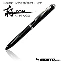 Spy Audio Pen