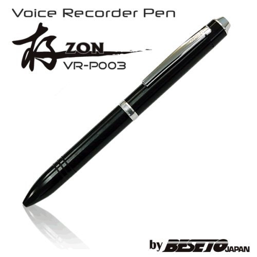 BESETO ZON Digital Voice Recorder & Pen VR-P003 デジタルボイスレコーダー ペン型ボイスレコーダー USBでパソコンから充電・録音も可能 ペン型ICレコーダー