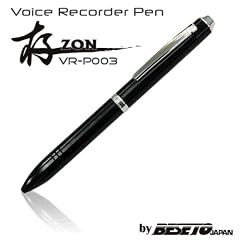BESETO ZON Digital Voice Recorder & Pen VR-P003 デジタルボイスレコーダー ペン型ボイスレコーダー USBでパソコンから充電・録音も可能 ペン型ICレコーダー