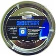 Range Kleen RGP-300 Round Reflector Gas Drip Pan