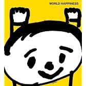 WORLD HAPPINESS【カーボンオフセットCD】