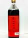 SHAOHSING RICE COOKING WINE 2x750ML