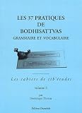 Revue Dzambala  / Les 37 pratiques de bodhisattvas : Grammaire et vocabulaire