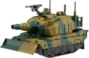 【クリックでお店のこの商品のページへ】Amazon.co.jp | ちび丸 ミリタリーシリーズNo.2 ちび丸 10式戦車 ドーザー付 | ホビー 通販