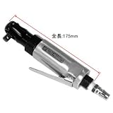 【アストロプロダクツ】AP 3/8DR エアラチェット AR901