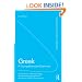 Greek: A Comprehensive Grammar of the Modern Language (Comprehensive Grammars)