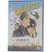 The Fabulous World Of Air (Air Transport in film)