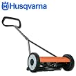 Husqvarna 540 NovoCut Quiet Reel Push Mower