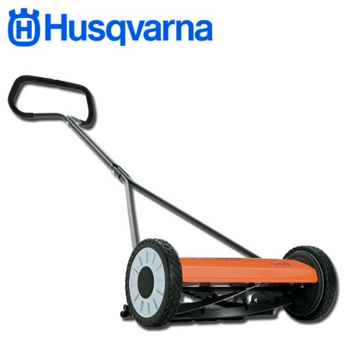Find Cheapest Price Husqvarna 540 NovoCut Quiet Reel