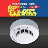けむり WaPPee ワッピー SD-01M