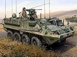 Trumpeter 1/35 United States Army M1130 Stryker CV # 00397